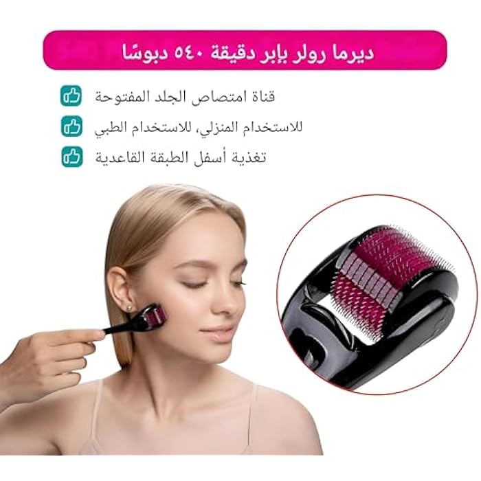 Hair Restoration Device - 540 Needle Derma Roller for Stimulating Hair Growth, Revitalizes Weak Hair, Ideal for Thinning Hair, Easy to Use for Quick Results - Image 3